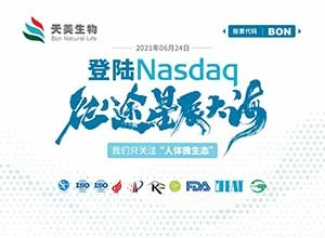 Lancar Tidak Lama Lagi! APPCHEM (NASDAQ: BON) Akan Bertemu Anda Di Pameran Pr...