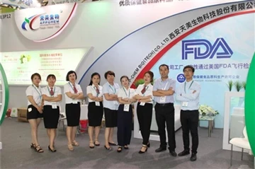 CPhI China 2018 Berakhir dengan Berjaya